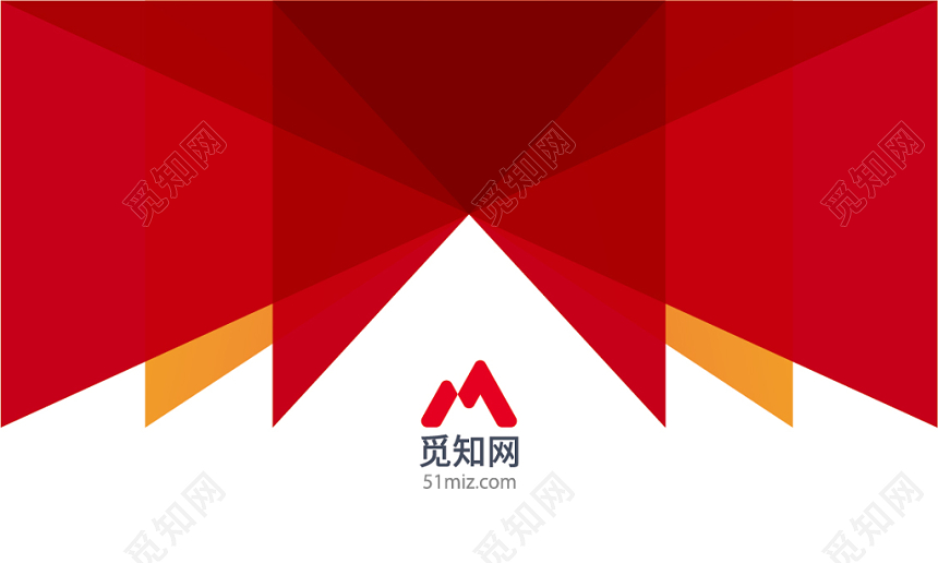 鲜红绯色名片复数图形高端设计企业名片