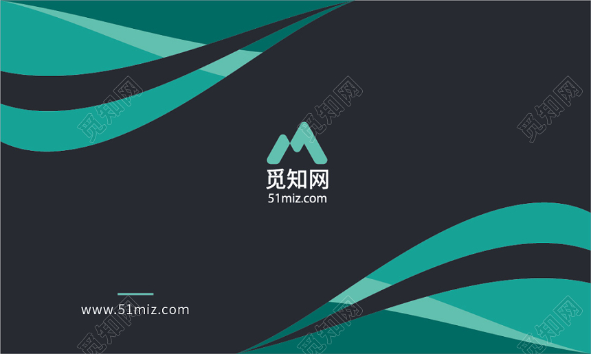 绿色系列档次企业名片 个人商务名片