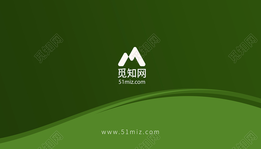 蓝色简约商务名片个人个性名片