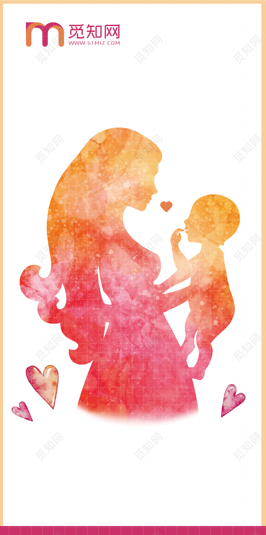 月嫂 高级家政专业护理