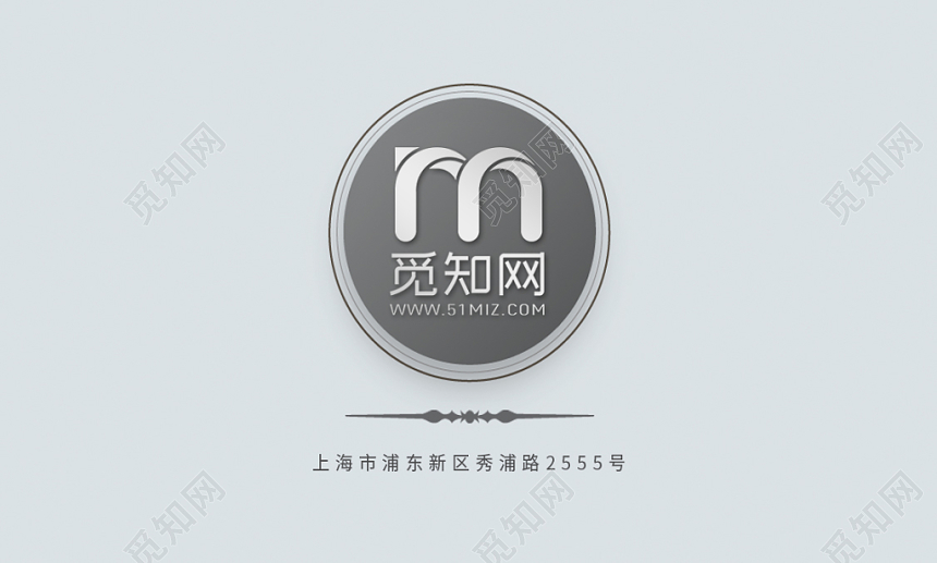 蓝灰简约大气高端通用名片