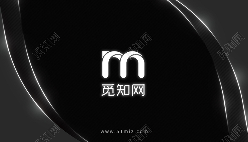 黑色高端尊贵奢华闪光立体个人商务通用名片