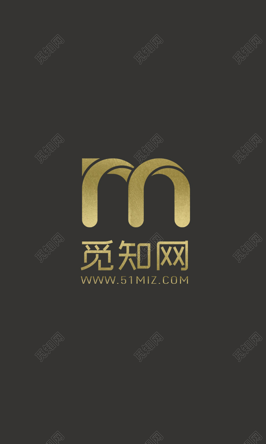 金色尊贵简约个性创意理财规划名片