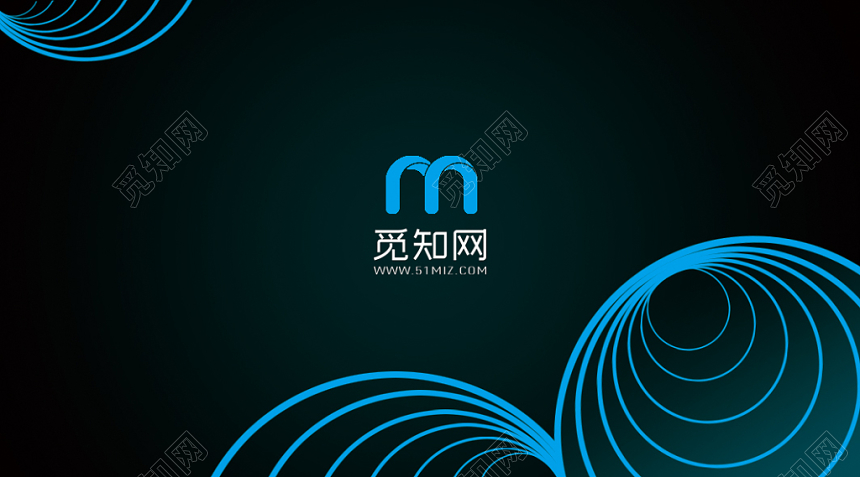 暗底荧光蓝个性名片设计模板