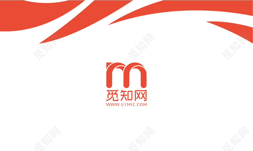 红白个性简约名片商务通用二维码企业公司名片