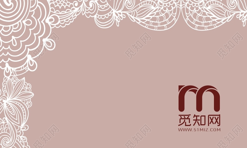 个性简约裸粉色名片商务通用企业公司名片