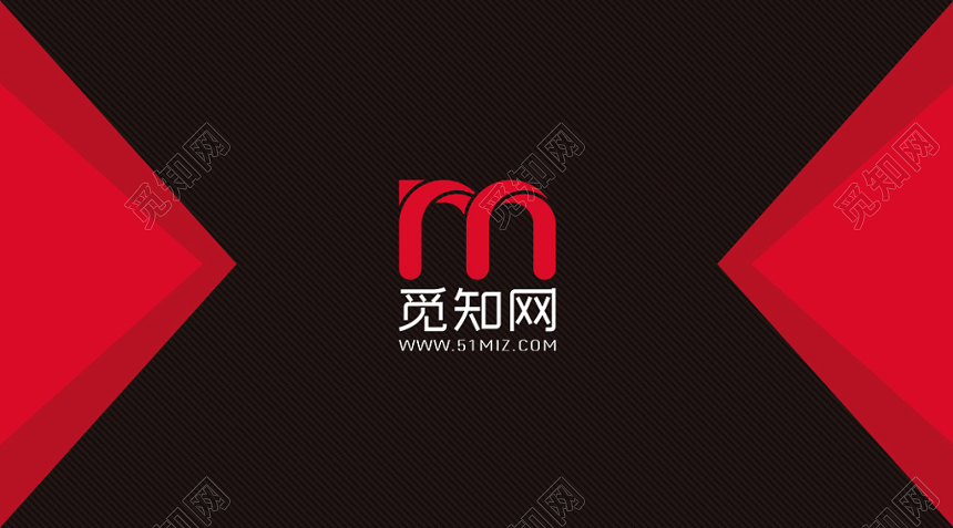 黑色简约个性名片商务通用企业公司名片