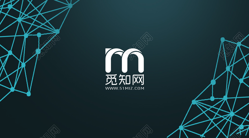 个性蓝科技感名片商务通用企业公司名片