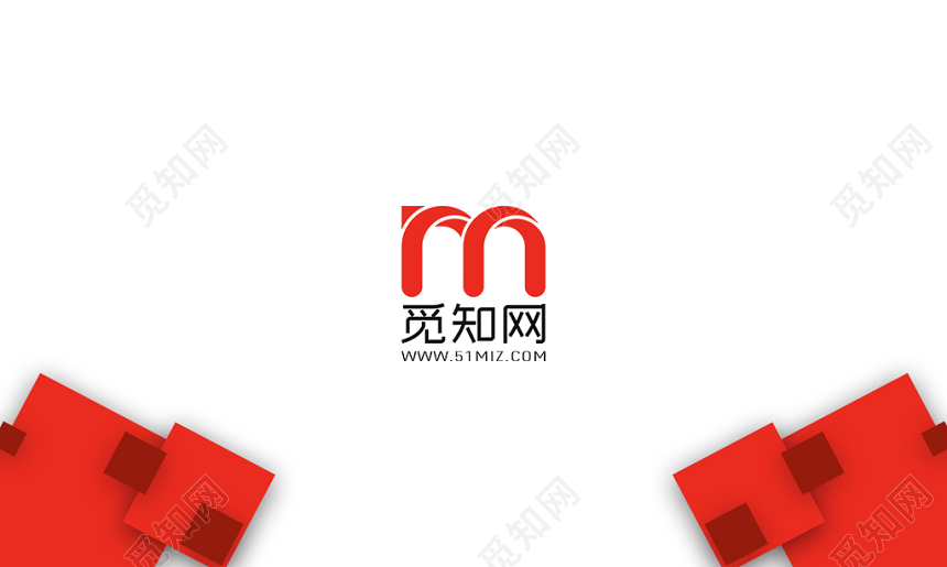 红色简约个性名片商务通用二维码企业公司名片