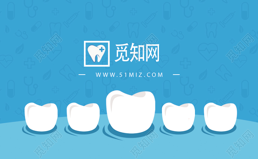 蓝色插画医生名片