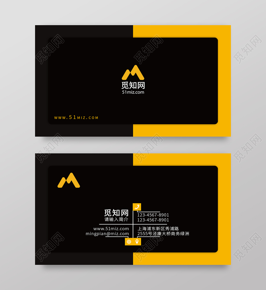 个人个性名片潮流时尚黑色系名片商务名片