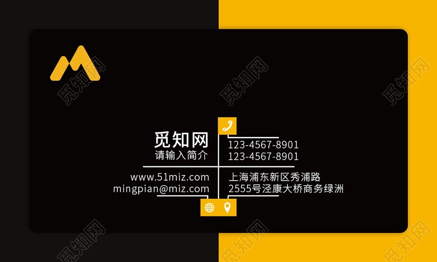 个人个性名片潮流时尚黑色系名片商务名片