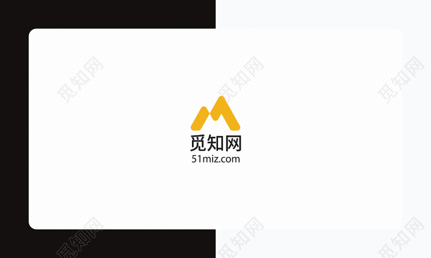 白色系个人个性名片企业创意名片