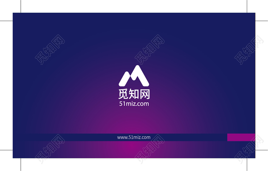 高端渐变商务名片简约不简单低调奢华个人名片