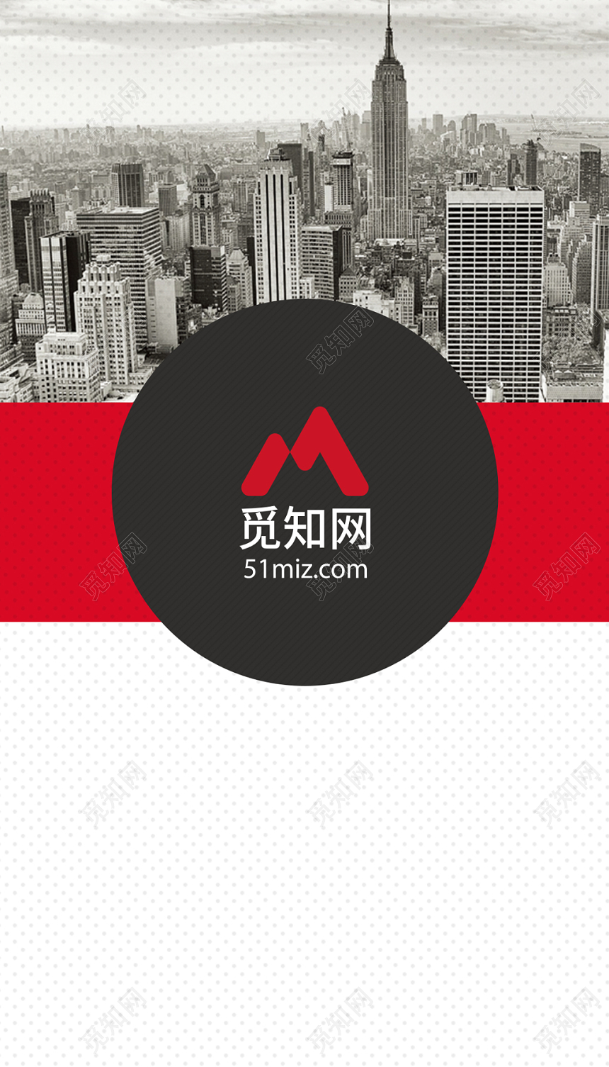 酒红色系列名片模板 现代公司名片商务名片