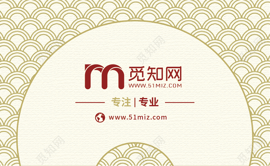 古风淡雅简约质感名片二维码模板