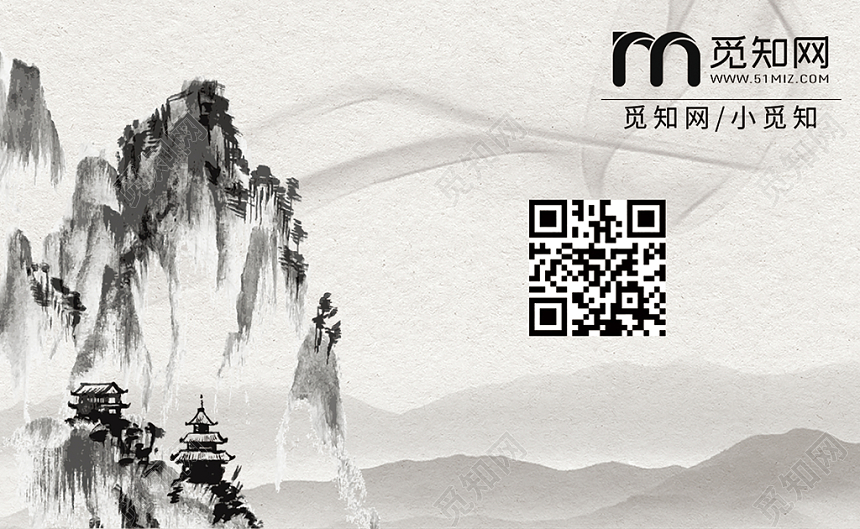 简约时尚大气创意个人公司企业名片卡片