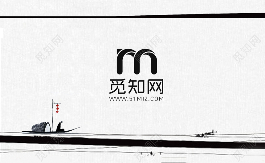 白色古风质感二维码名片