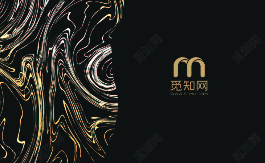 黑色经典纹理简约名片设计