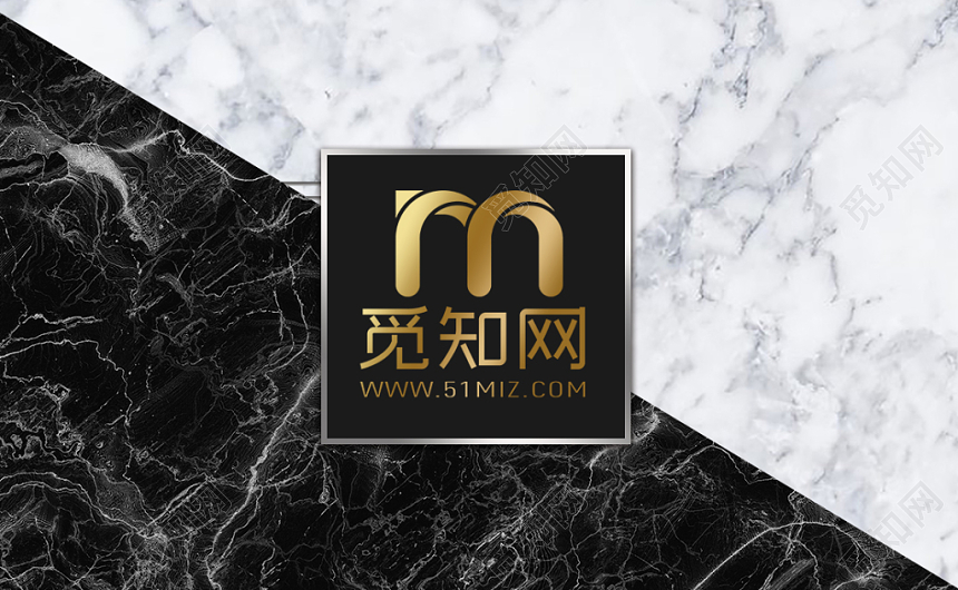 黑白烫金大理石纹理质感高端名片