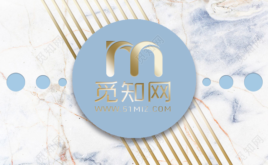 蓝白高端质感烫金名片