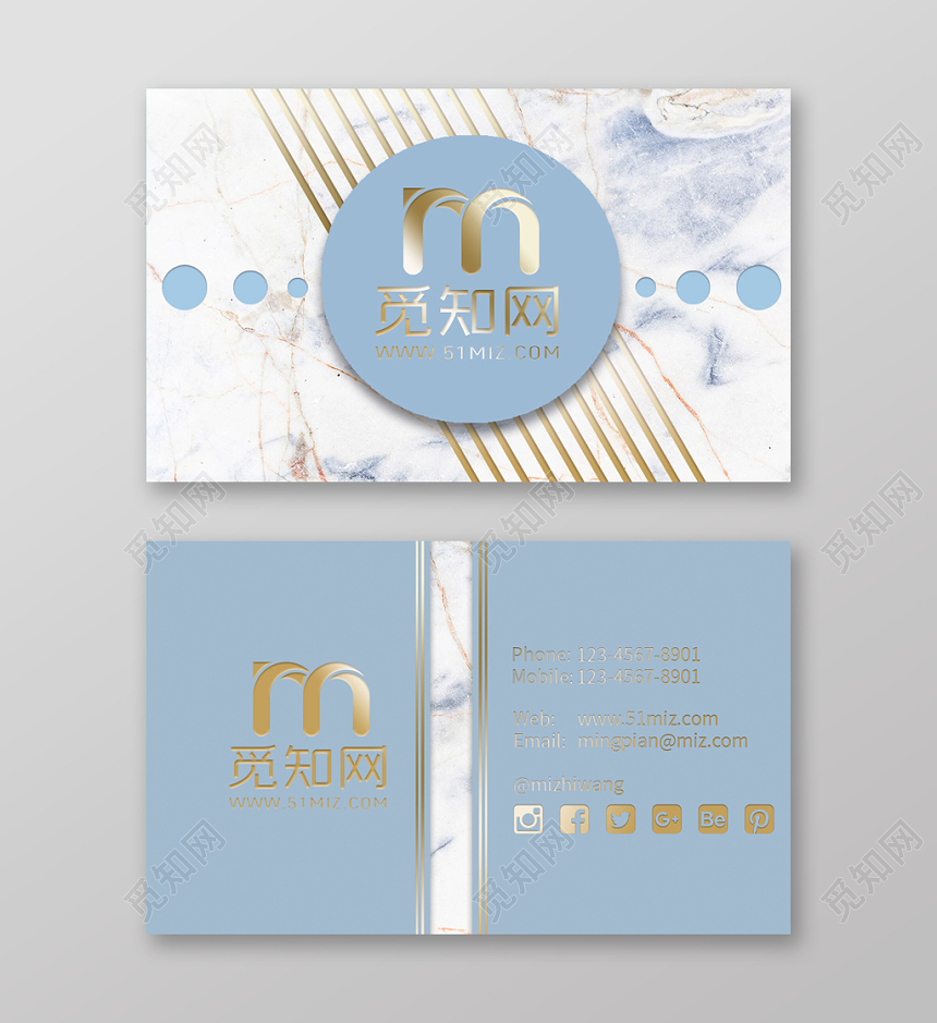 蓝白高端质感烫金名片