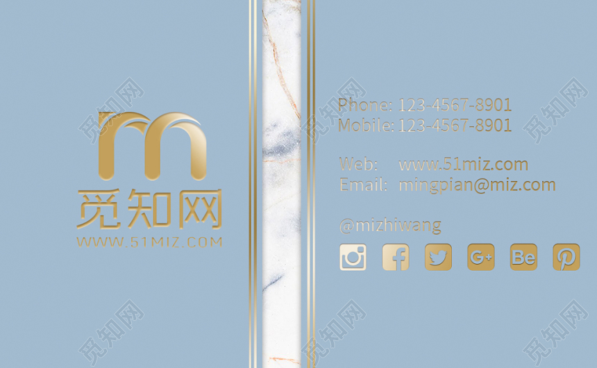 蓝白高端质感烫金名片