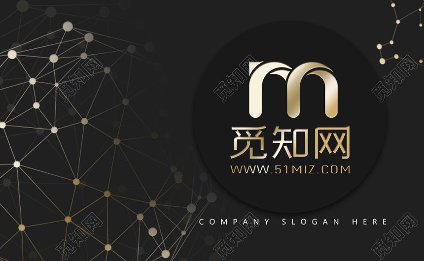 高端质感线条烫金名片