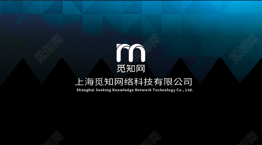 现代办公个性时尚创意名片二维码企业公司卡片