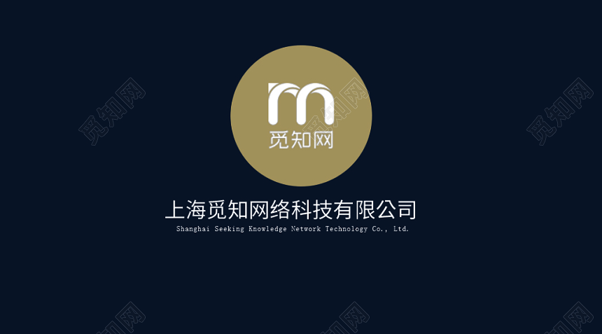 黑色配金色办公风格时尚创意名片二维码企业公司卡片