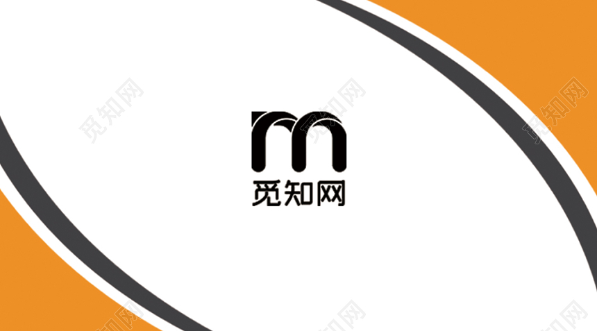 桔黄色简洁商务时尚创意名片二维码企业公司卡片