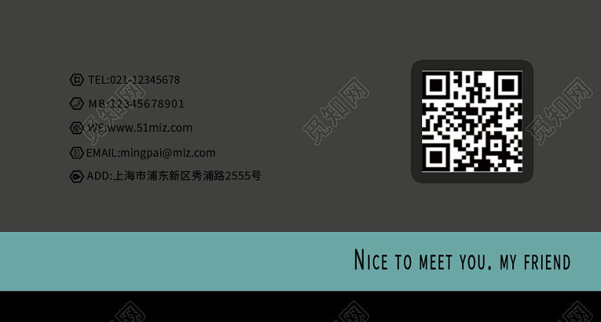 黑绿金色简洁时尚创意名片二维码企业公司卡片