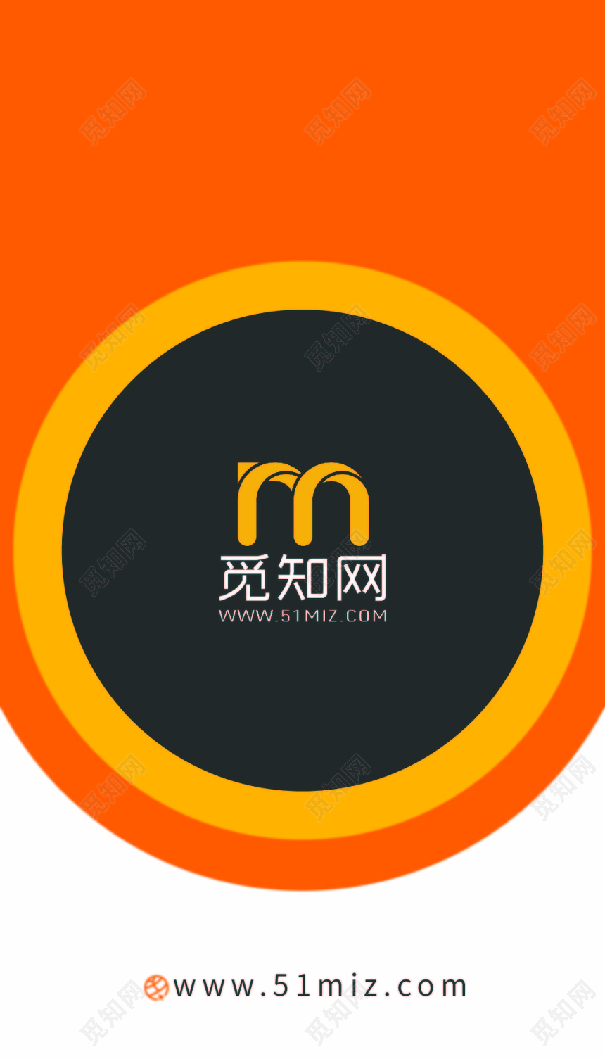 竖版时尚简约个人商务通用名片模板