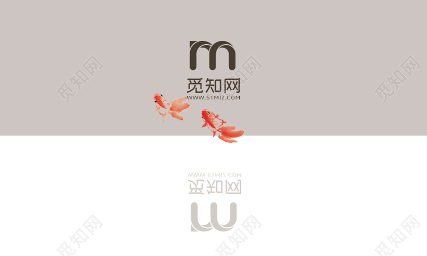 中国风拼接简约大气个性创意商务个人公司企业名片卡片