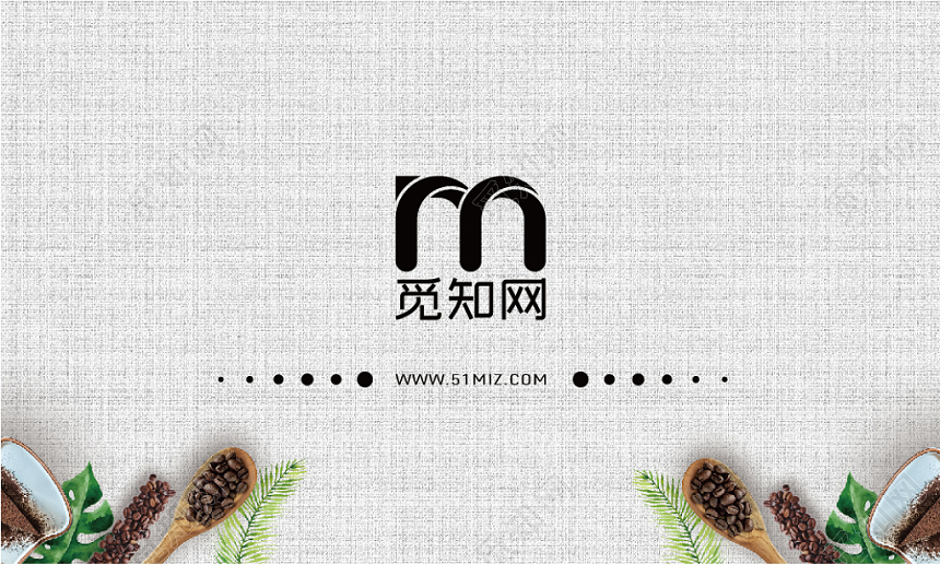 面条面食料理中餐名片个人公司美食名片