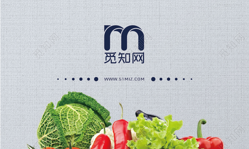 古风牛肉面条料理中餐名片个人公司美食名片