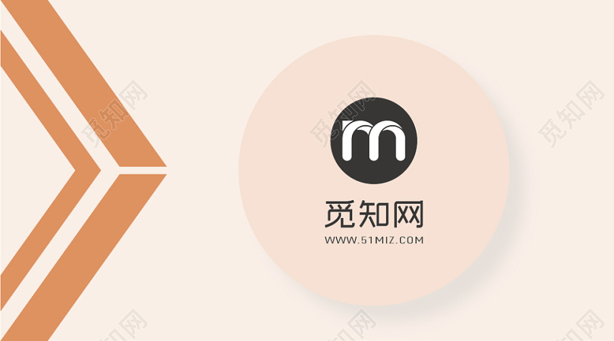 简约个性快递物流名片个人公司名片