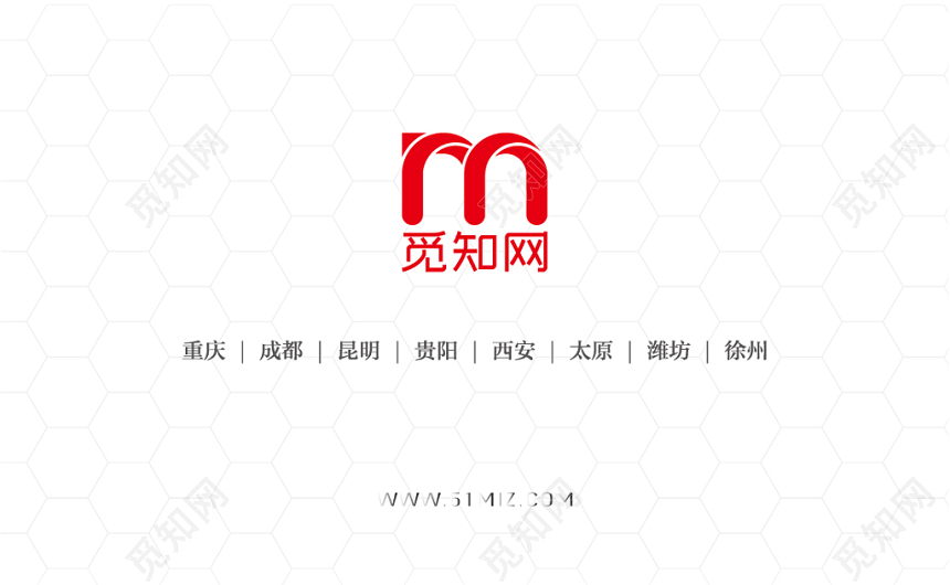 汽车销售名片二维码公司企业个人名片