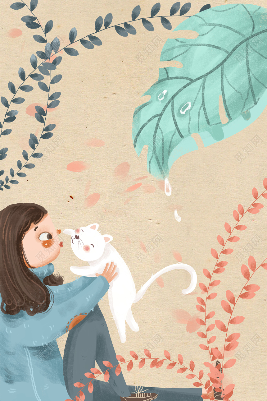 二十四节气寒露海报