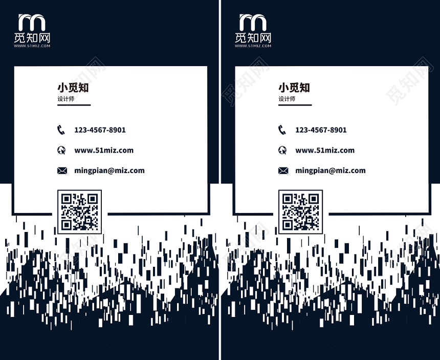 深蓝色凌乱分散几何线条大气个性简约商务创意个人企业透明名片