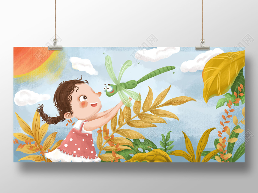 二十四节气小暑海报