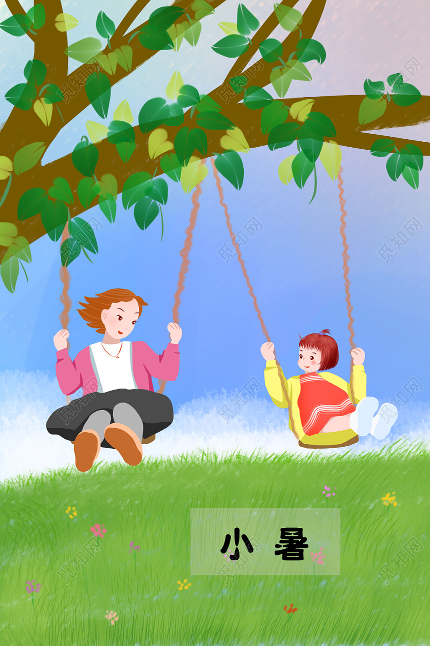 二十四节气小暑海报
