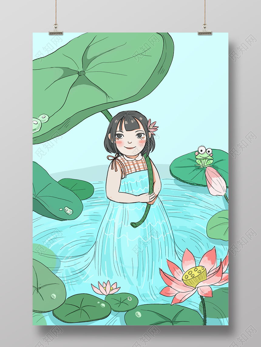 夏至可爱女生荷花荷叶人物插画