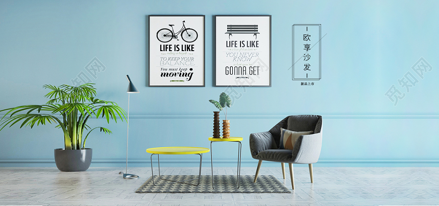 简约风淘宝天猫电商家居沙发促销banner海报