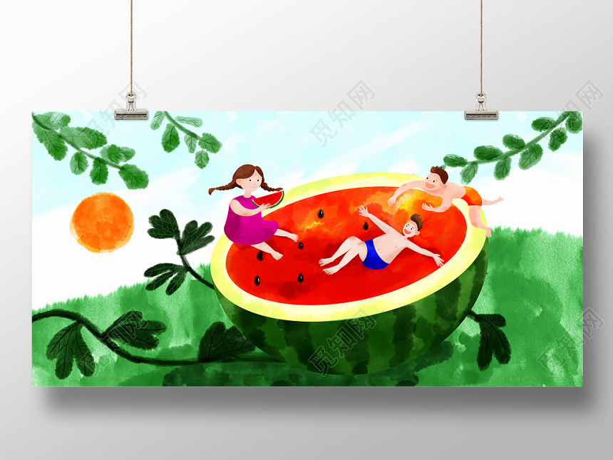 水彩手绘大暑民俗节日二十四节气宣传展板