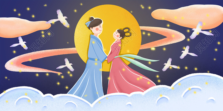 卡通手绘七夕节牛郎织女相约鹊桥展板