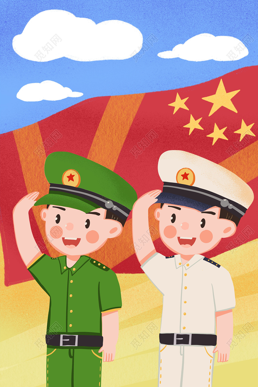 卡通手绘建军节敬礼海报