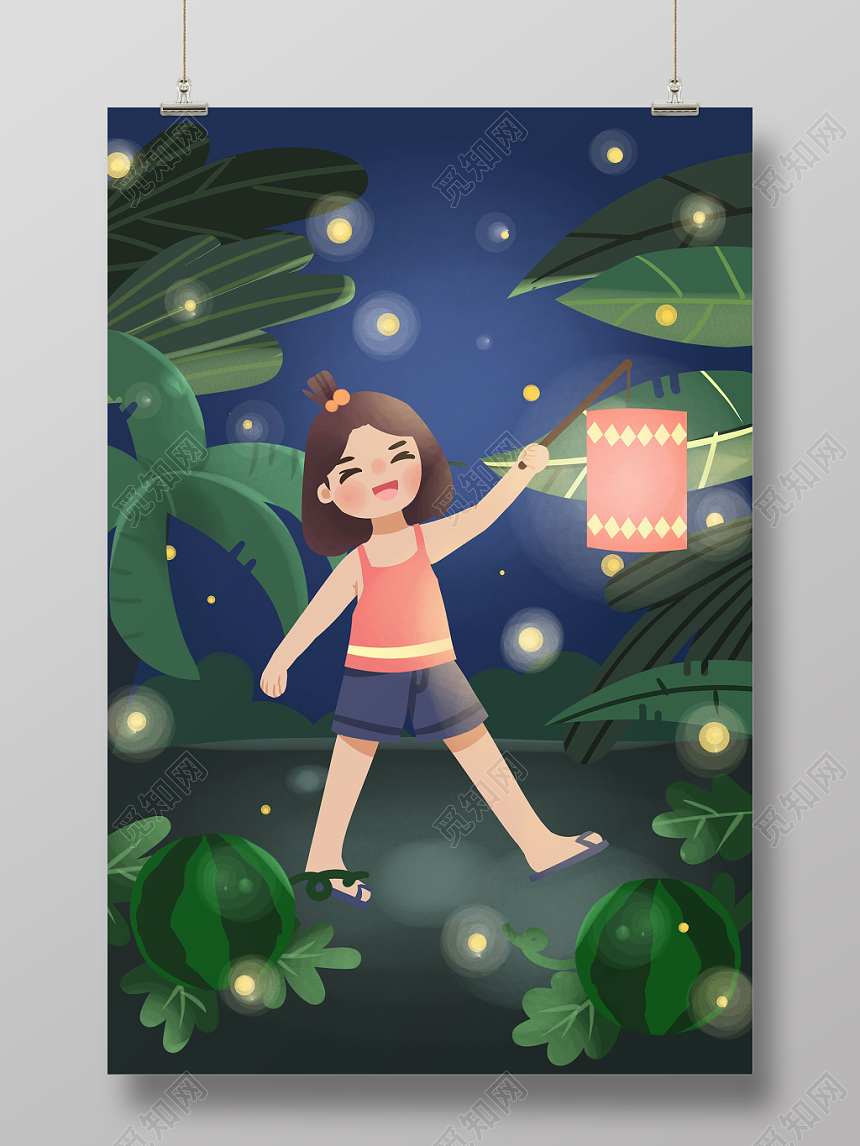 手绘小暑节气卡通海报素材