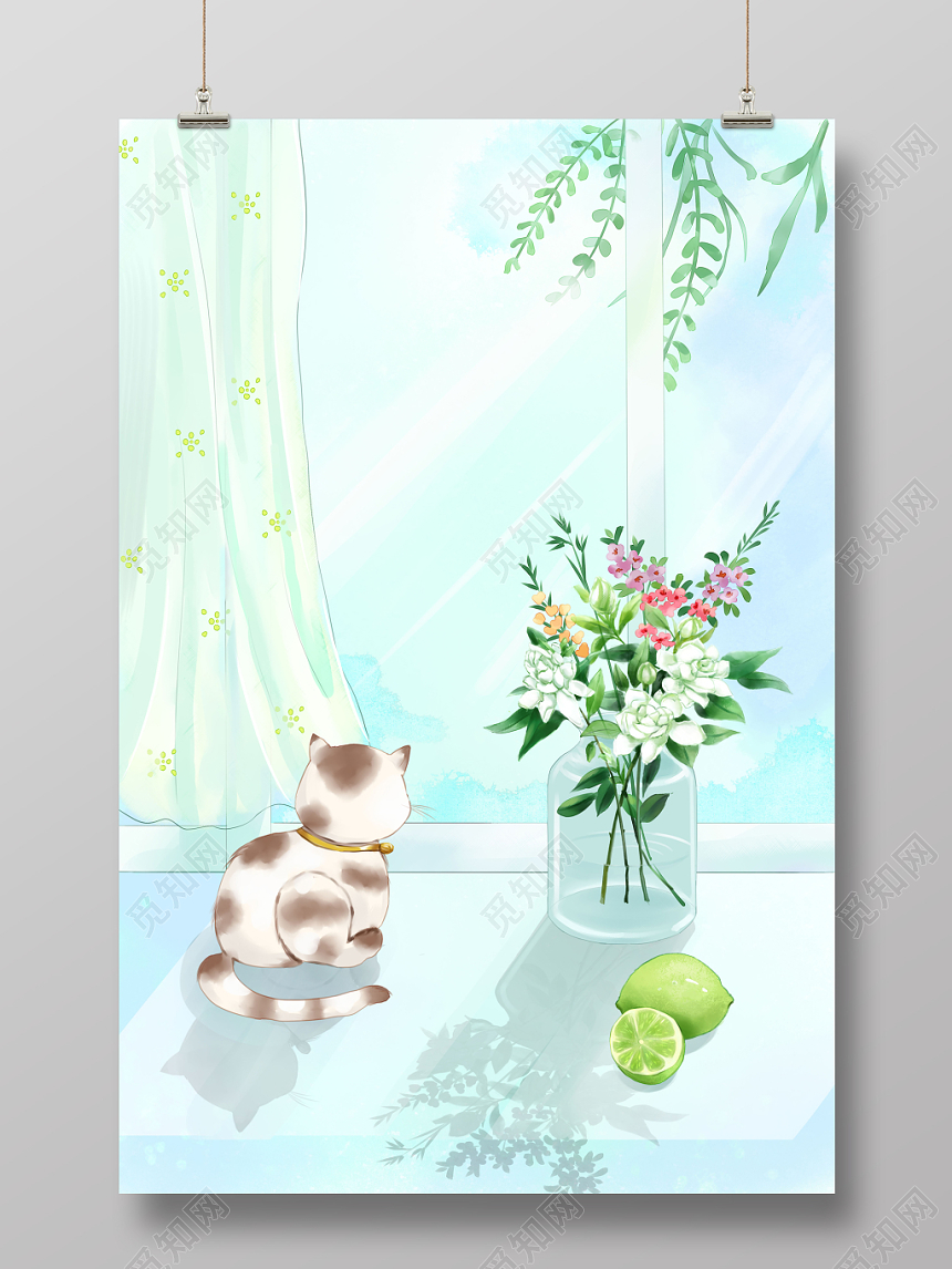 小清新节气海报栀子花开