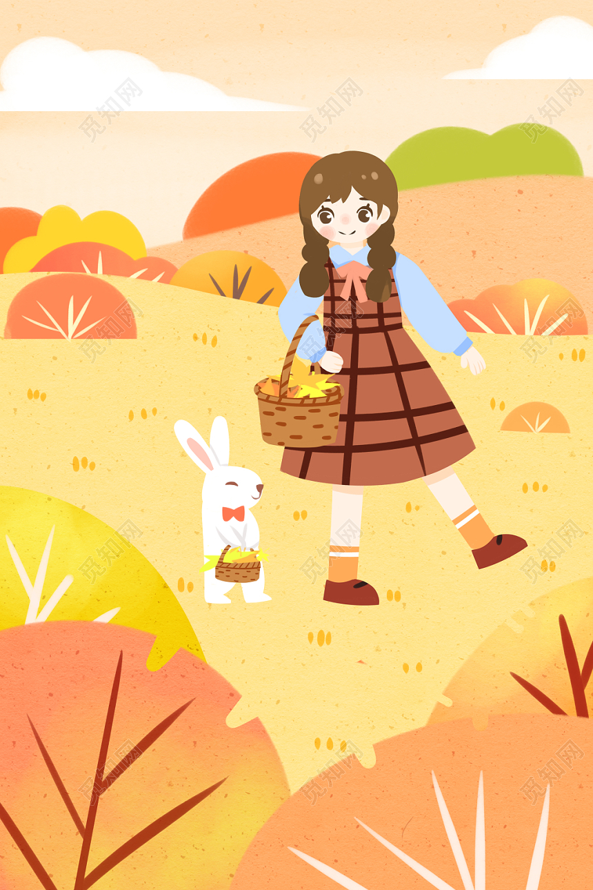 手绘风立秋节气卡通海报素材